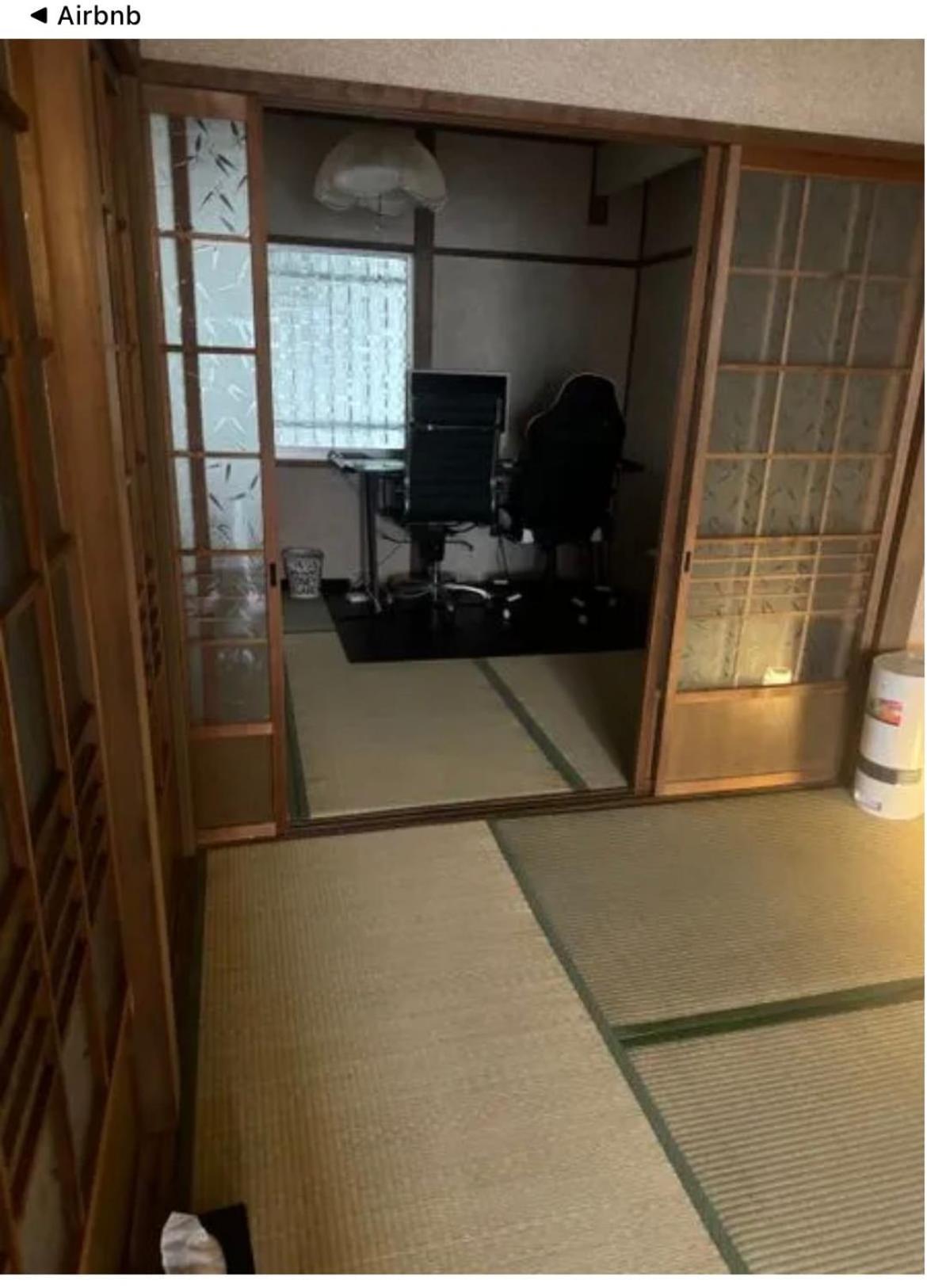 Traditional Japanese House - Haze Minami Appartement